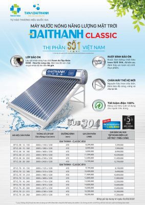 Máy nước nóng năng lượng mặt trời ĐT 250L 58-24 - CLASSIC