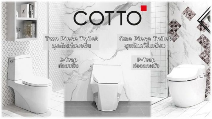 Thiết bị vệ sinh Cotto – Thái Lan