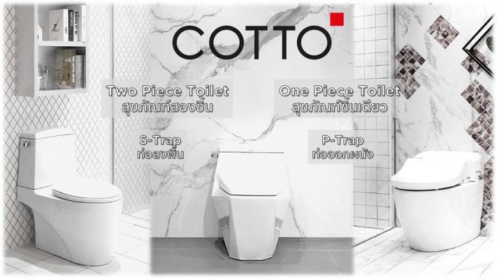 bồn cầu cotto