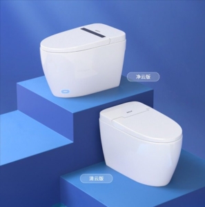 bồn cầu xiaomi