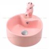 Chậu Lavabo Trẻ Em Màu Hồng TTCERA LBTE-009H