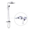 Combo Nhà Vệ Sinh HoLer Germany Trọn Bộ 12 Món CBHL12-11200